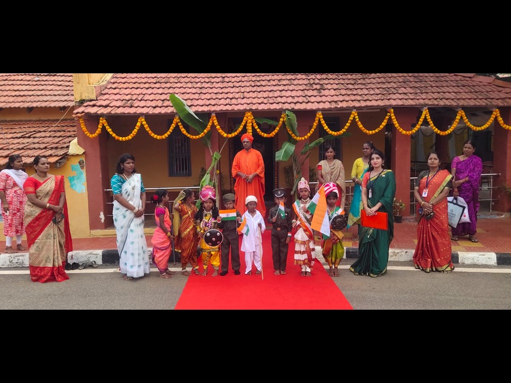 Sri Kshetra Maralegavi Mutt